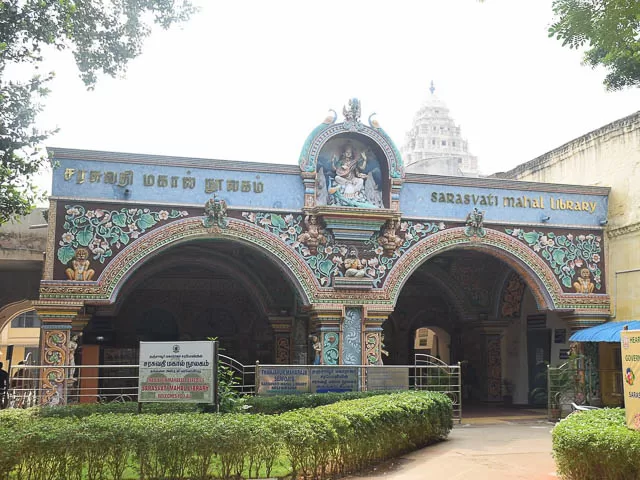 Saraswathi Mahal Library or Thanjavur Maharaja Serfojis Sarawswathi Mahal Library in tanjore, tamil nadu