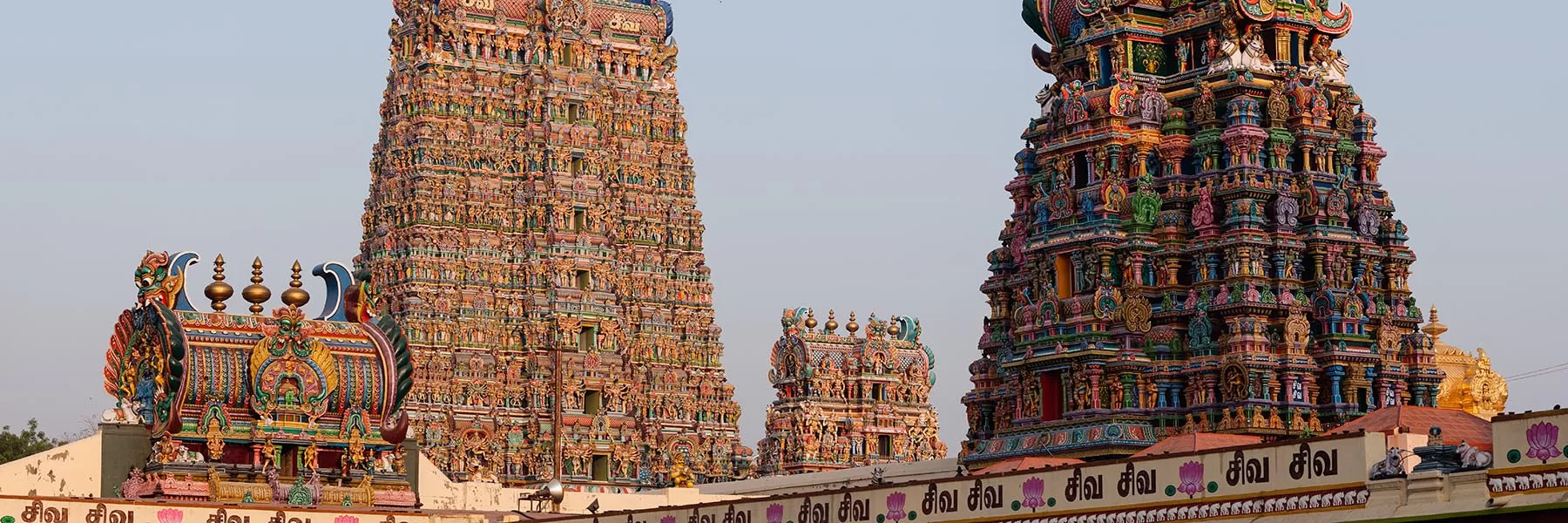 Madurai