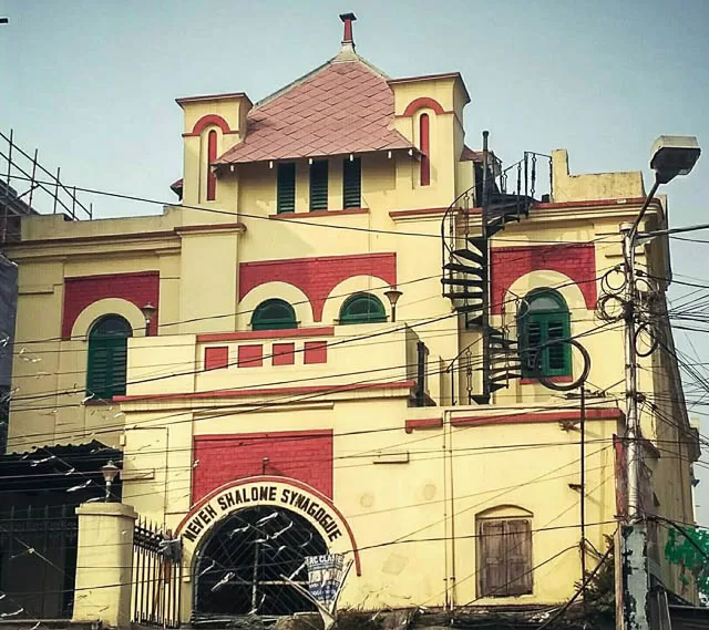 neveh shalome synagogue in kolkata, west bengal