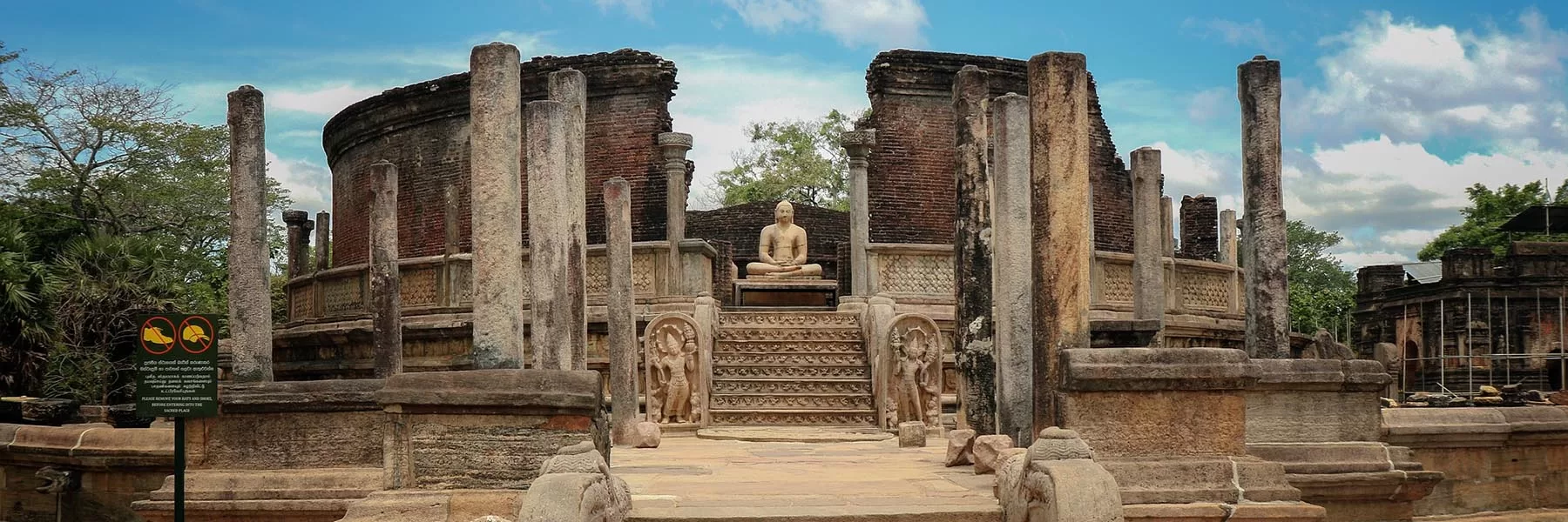 Polonnaruwa  