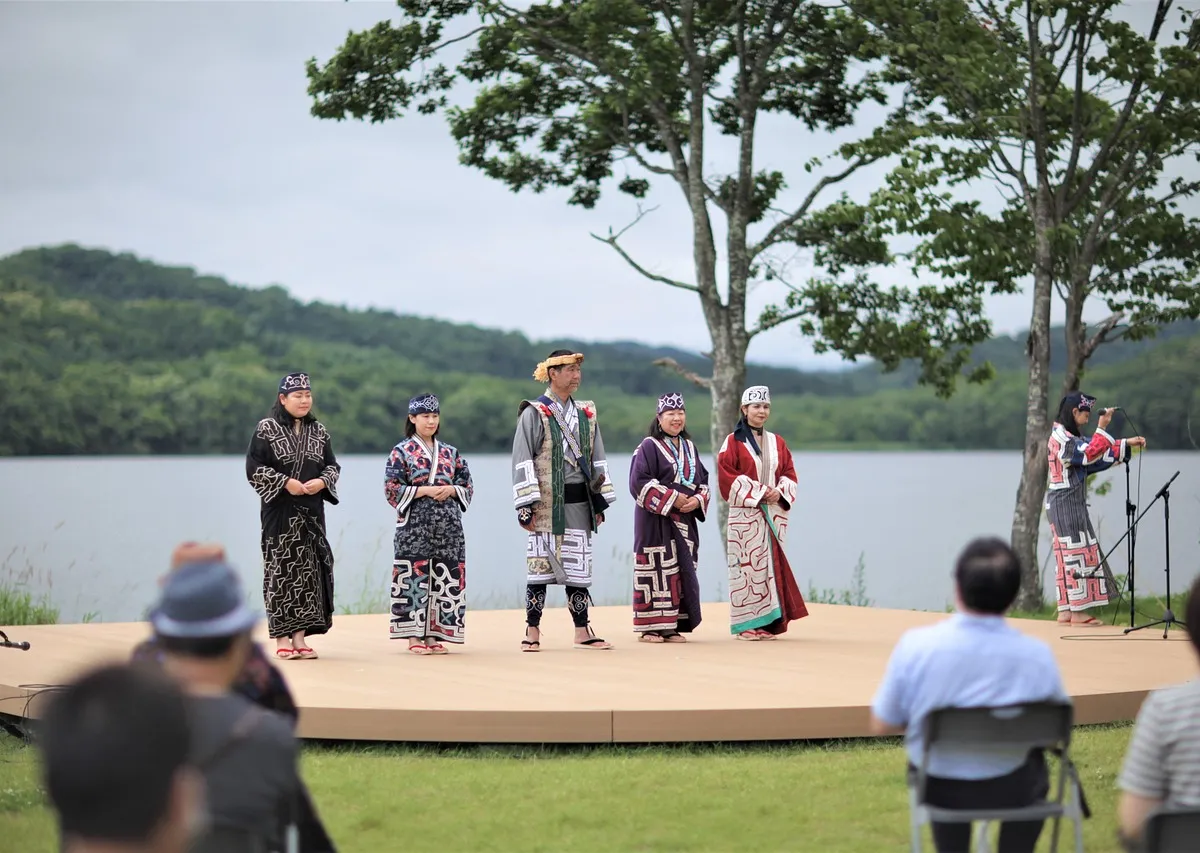 Ainu culture
