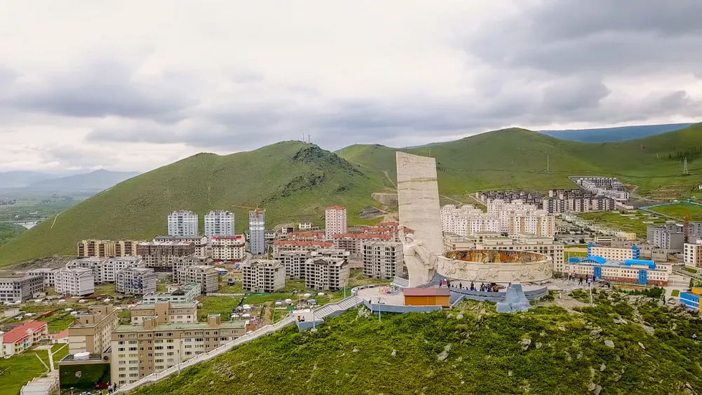 Ulaanbaatar — capital & gateway.
