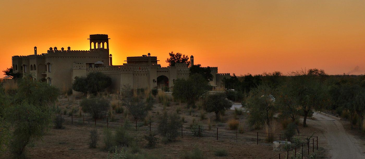 Mihir Garh