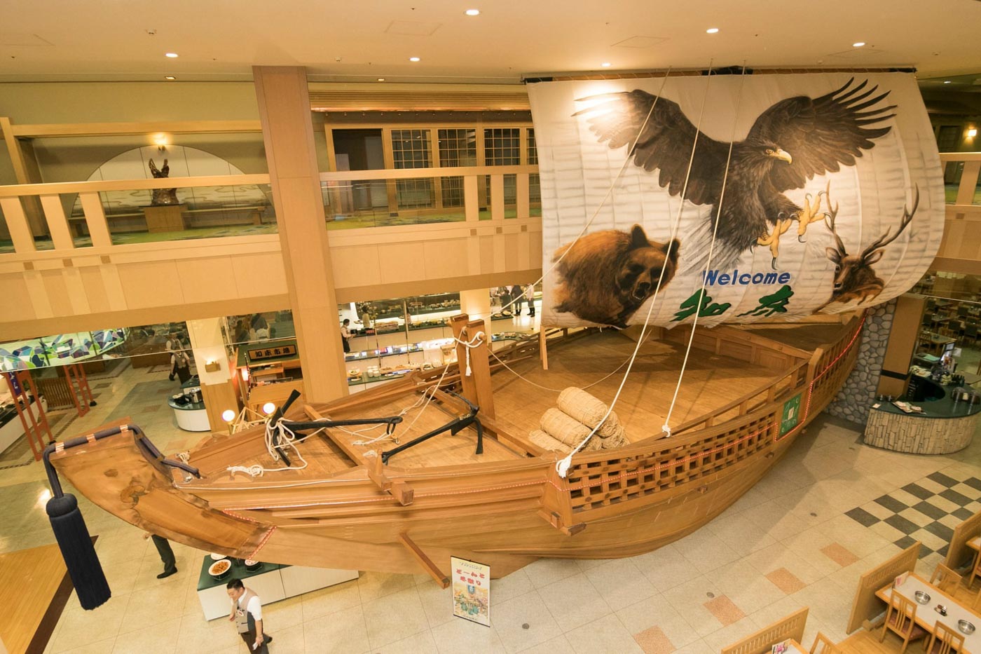Shiretoko Daiichi Hotel
